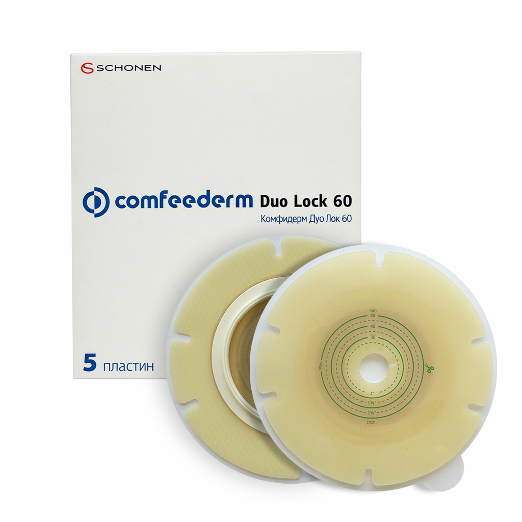 Комфидерм Дуо Лок 60, пластина гідроколоїдна для двокомпонентного калоприймача, фланець 60 mm (мм), максимальний розмір для вирізання 50 mm (мм) № 5